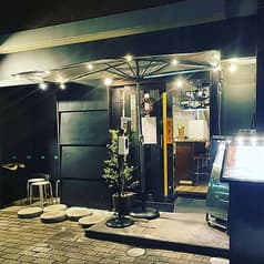 あまね日吉店 2