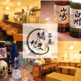 茶屋 陽だまり 3