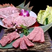 浅草焼肉 昊授苑 3