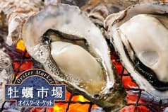 オイスターマーケット牡蠣市場 とうきょうスカイツリー駅前店 2