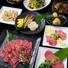 やきにく田邊 鴻池新田 2