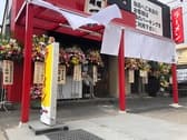 博多くまちゃんらぁめん 春日店 3