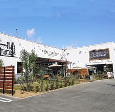 SUMI TERRACE スミテラス 2