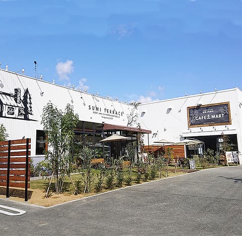 SUMI TERRACE スミテラス