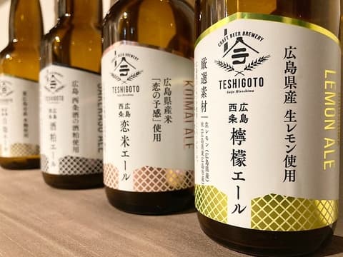 bar cocoro バーココロ