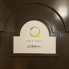 BAR & MAGIC くすめっと 2