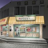 肉のウヱキ 新木場店 3