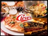 Italian Dining&Bar Clever クレバー 3