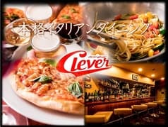 Italian Dining&Bar Clever クレバー 2