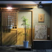 そばきり次郎 3