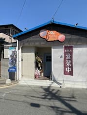 コリアンダイニング パダ 2