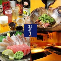 あかつき すすきの駅 2