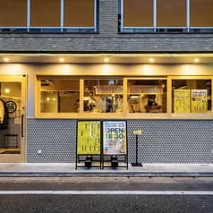 焼売酒場いしい 大橋店 2