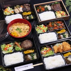 お肉とおかずの和鈴 にこり 2