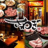 焼肉さわぎ新栄店 3