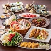 天手鼓舞 小牧店 3