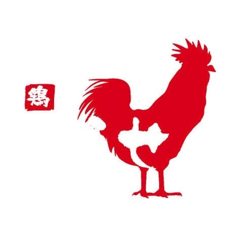 九州料理 かみふうせん 防府港口駅前店