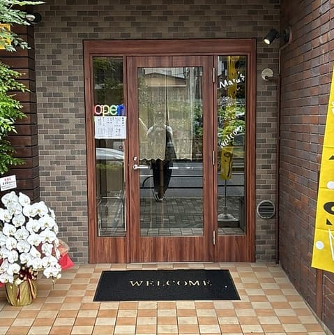 居酒屋 Maru s マルズ
