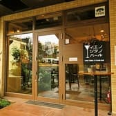 イエノシタノバール 3