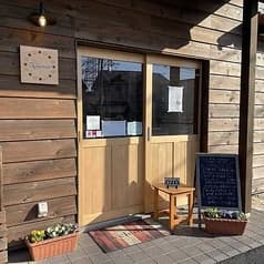 Cafe coco カフェココ 2