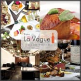 La Vague ラ ヴァーグ 3