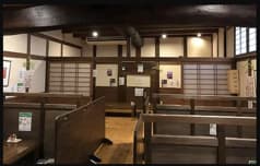 おもてなし処わたや 2