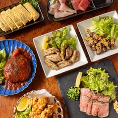 DANRAN YA だんらんや 2