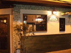 路地裏酒場 ローカル LOCAL 2