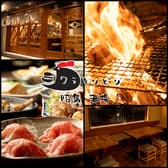 ワラとりどり 3