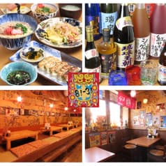 沖縄居酒屋81 31 はいさい 2