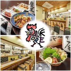 焼鳥 居酒屋 鳥圭 2