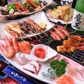 個室型居酒屋 いきいき亭 3