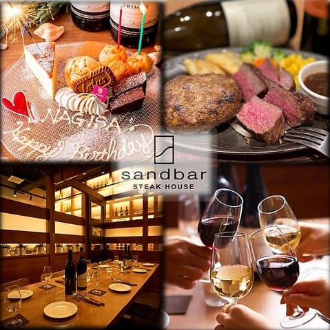 STEAK HOUSE sandbar 辻堂海岸