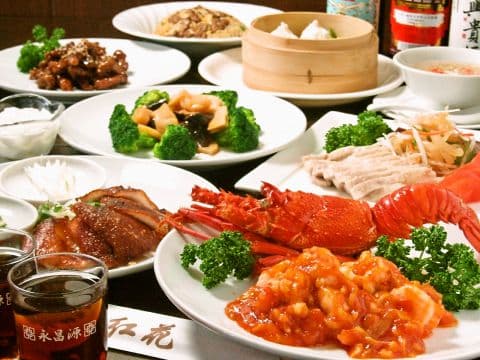 半蔵門 中華 紅花