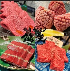 焼肉ホルモン鍵矢 新今宮店 2