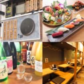 炭火と海鮮 ツキ酔イ宵 3