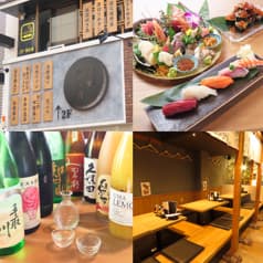 炭火と海鮮 ツキ酔イ宵 2