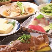 居酒屋 かんだ 3