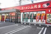 ラーメン山岡家 山梨甲斐店 3