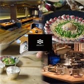 産直さばと青魚 伏見あおい 3