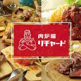 肉炉端 リチャード 一宮駅前店 3