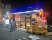 立ち呑み処いっとく 3