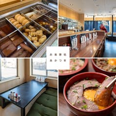 お食事処 あかつき 2