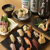 秀徳 善 4号店 3