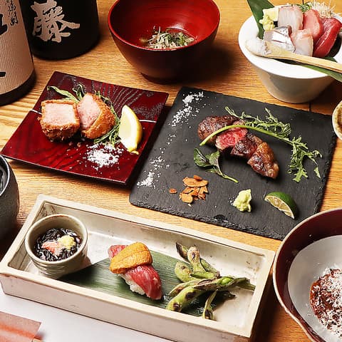 いちぼ 成城学園前店