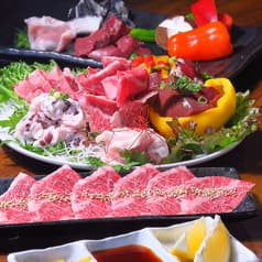 焼肉 俺の太陽 2