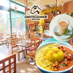 カンテグランデ 中津本店 2