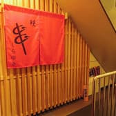 銀座 しらゆき 3