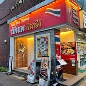 ティーヌン 青山店 3