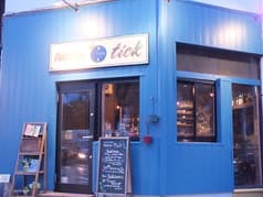 public bar tick パブリック バー チック 2